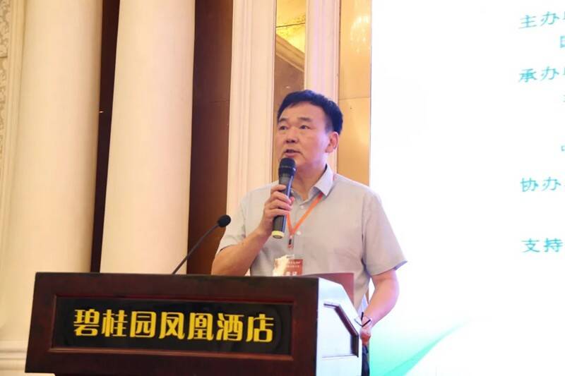 山東埃爾派參與2020年中國(guó)非金屬礦科技與市場(chǎng)交流大會(huì)2