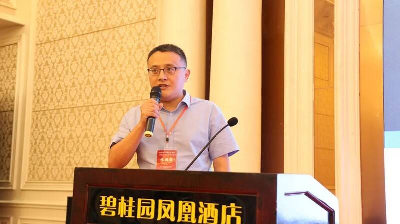 山東埃爾派參與2020年中國(guó)非金屬礦科技與市場(chǎng)交流大會(huì)3